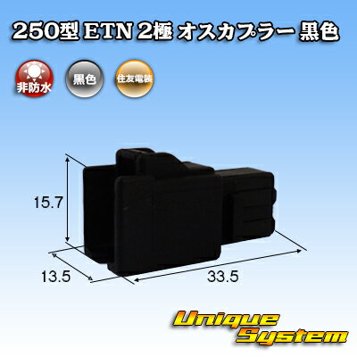 ZFd 250^ ETN 2 IXJv[ F