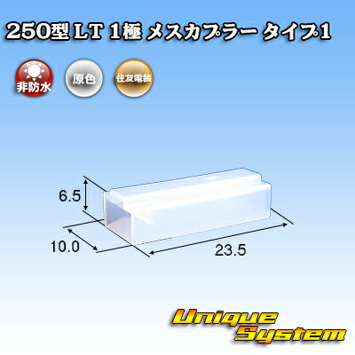 ZFd 250^ LT 1 XJv[ ^Cv1