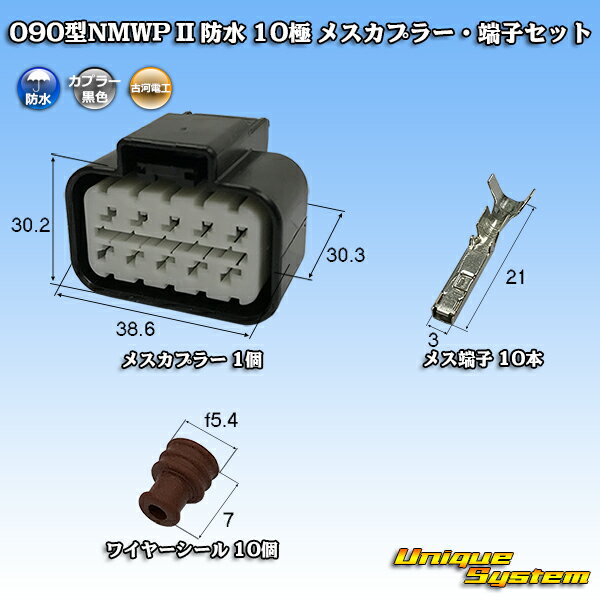 OHdHƐ (É͓dH) 090^NMWP II h 10 XJv[E[qZbg