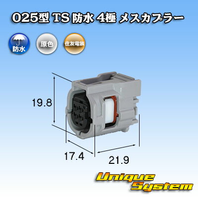 ZFd 025^ TS h 4 XJv[ ^Cv1