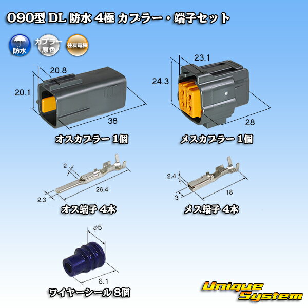 ZFd 090^ DL h 4 Jv[E[qZbg