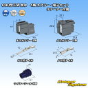 住友電装 090型 HW 防水 4極 カプラー 端子セット リテーナー付属