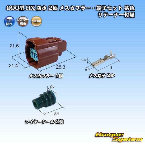 ZFd 090^ HX h 2 XJv[E[qZbg ^Cv2 F e[i[t