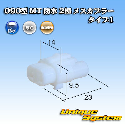 ZFd 090^ MT h 2 XJv[ ^Cv1(C^[bN)