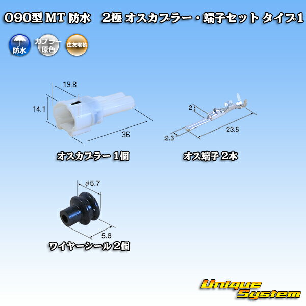 ZFd 090^ MT h 2 IXJv[E[qZbg ^Cv1(C^[bN)