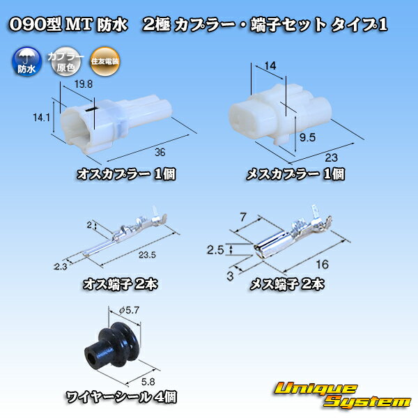 ZFd 090^ MT h 2 Jv[E[qZbg ^Cv1(C^[bN)