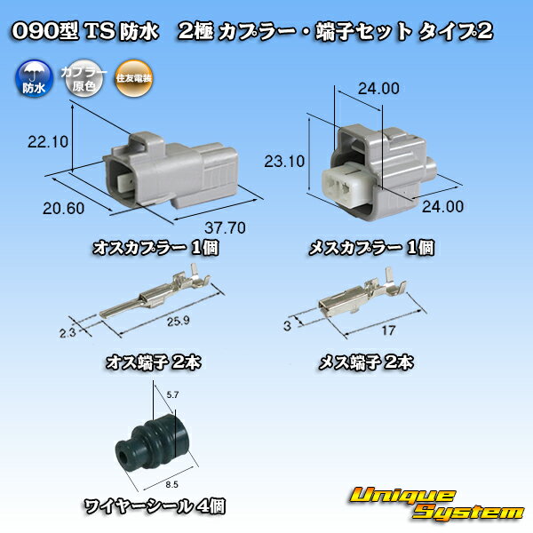 ZFd 090^ TS h 2 Jv[E[qZbg ^Cv2