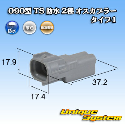 ȥ西(Ʊ)90980-11155