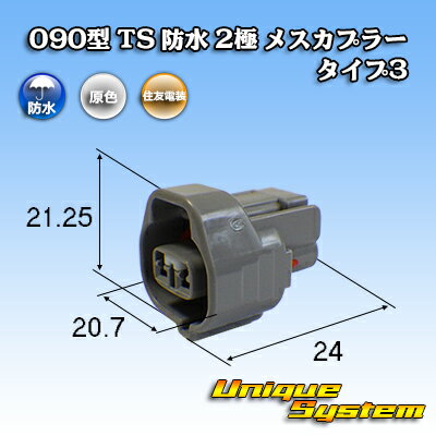 ZFd 090^ TS h 2 XJv[ ^Cv3