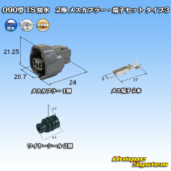 ZFd 090^ TS h 2 XJv[E[qZbg ^Cv3