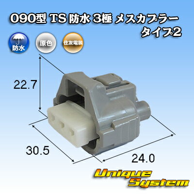 ȥ西(Ʊ)90980-11020