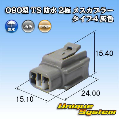 ȥ西(Ʊ)90980-11003