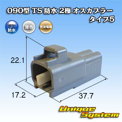 ȥ西(Ʊ)90980-11050