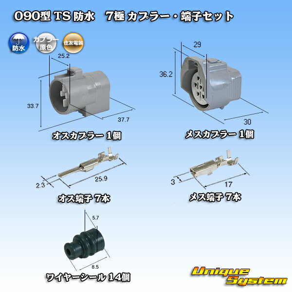 ZFd 090^ TS h 7 Jv[E[qZbg