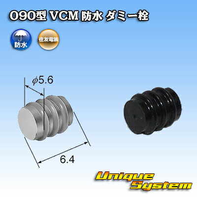 vcmβ