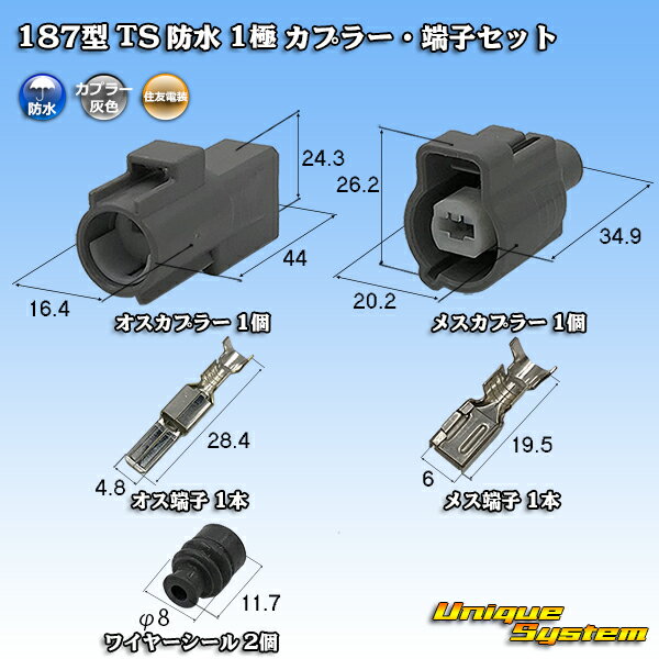 ZFd 187^ TS h 1 Jv[E[qZbg