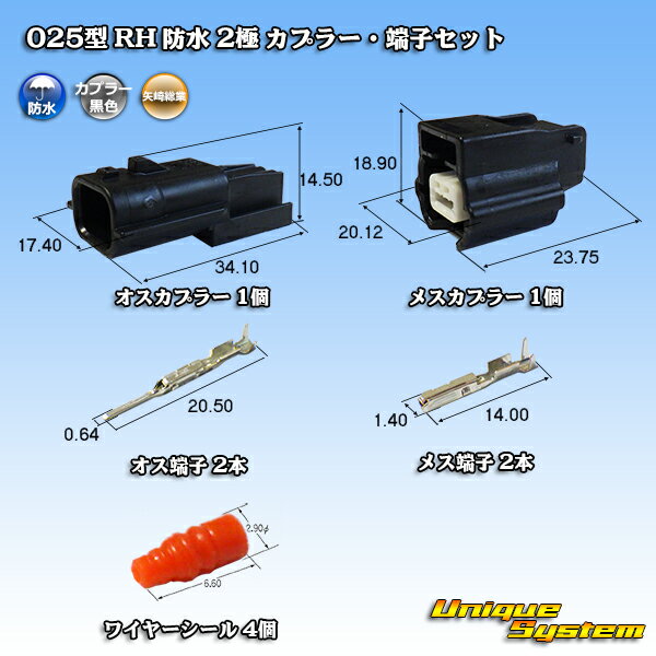 葍 025^ RH h 2 Jv[E[qZbg