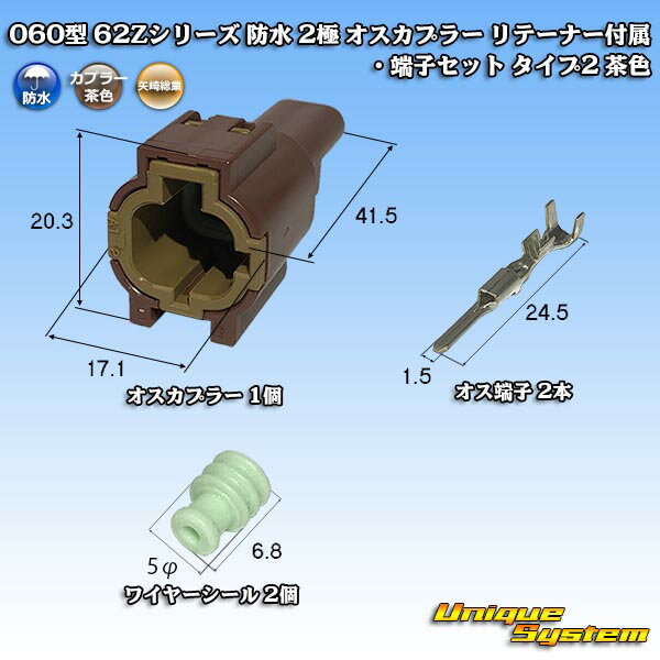 葍 060^ 62ZV[Y h 2 IXJv[ e[i[tE[qZbg ^Cv2 F