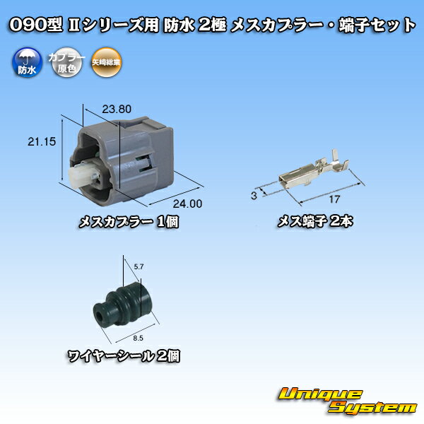 葍 090^ IIV[Y h 2 XJv[E[qZbg ^Cv1