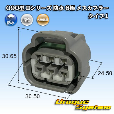 葍 090^ IIV[Y h 6 XJv[ ^Cv1