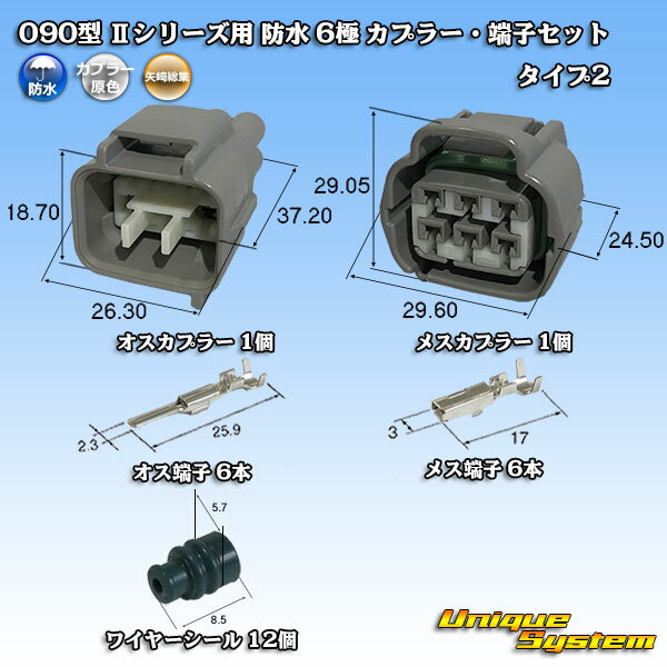 葍 090^ IIV[Y h 6 Jv[E[qZbg ^Cv2