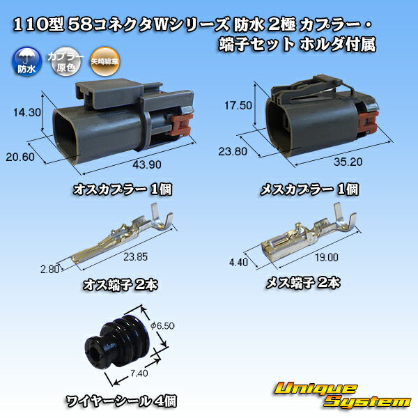 葍 110^ 58RlN^WV[Y h 2 Jv[E[qZbg z_t