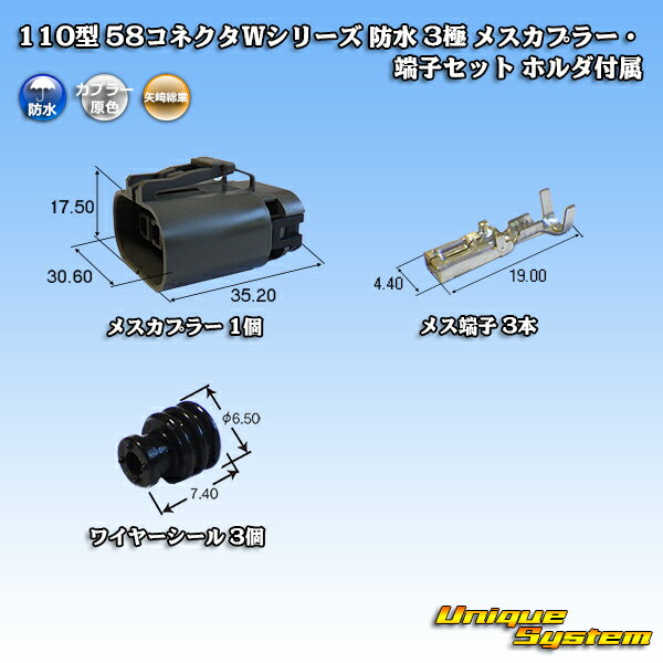 葍 110^ 58RlN^WV[Y h 3 XJv[E[qZbg z_t