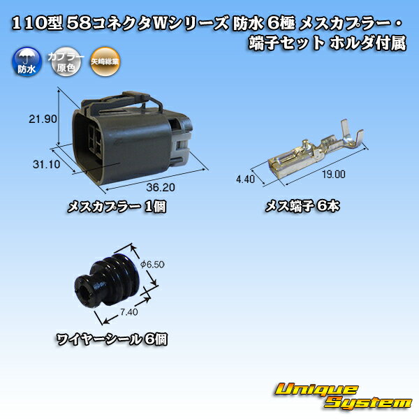 葍 110^ 58RlN^WV[Y h 6 XJv[E[qZbg z_t