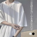 ビッグシルエット Tシャツ メンズ トップス 半袖 ゆったり 接触冷感 カットソー 無地 シンプル オーバーサイズ 大きいサイズ 20代 30代 お兄系