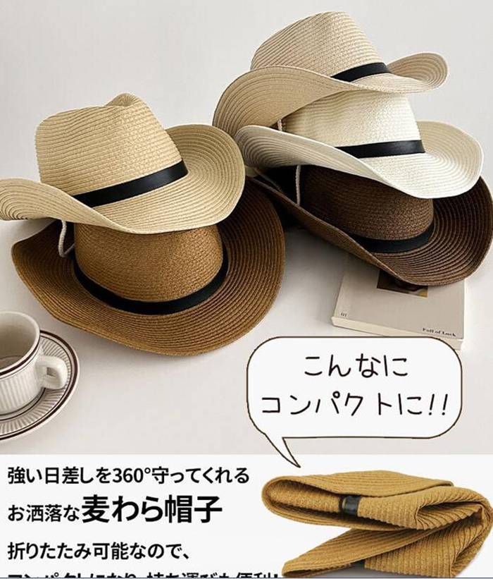 麦わら帽子 ペーパーハット ストローハット メンズ レディース uv 日よけ 日焼け防...