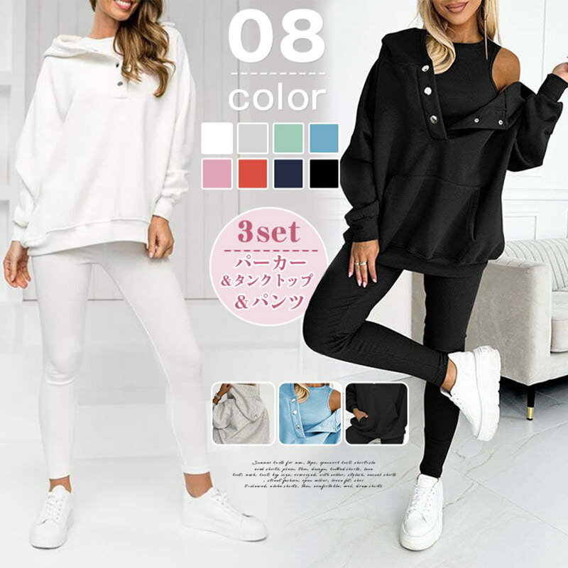 �������å� �ѡ����� �������åȥѥ�� ��ǥ����� ���åȥ��å� ���㡼�� �岼���å� 3�����å� �롼�०���� ������ ���ݡ��ĥ������� �� �� ���� Ĺµ ...