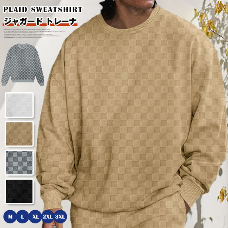 ジャガード トレーナ メンズ クルーネック 長袖トレーナ 長袖 チェック柄 秋 冬 プルオーバー スウェット tシャツ トップス 大きいサイズ ゆったり 大人 おしゃれ カジュアル シンプル ファッション 秋物 春 冬(4)