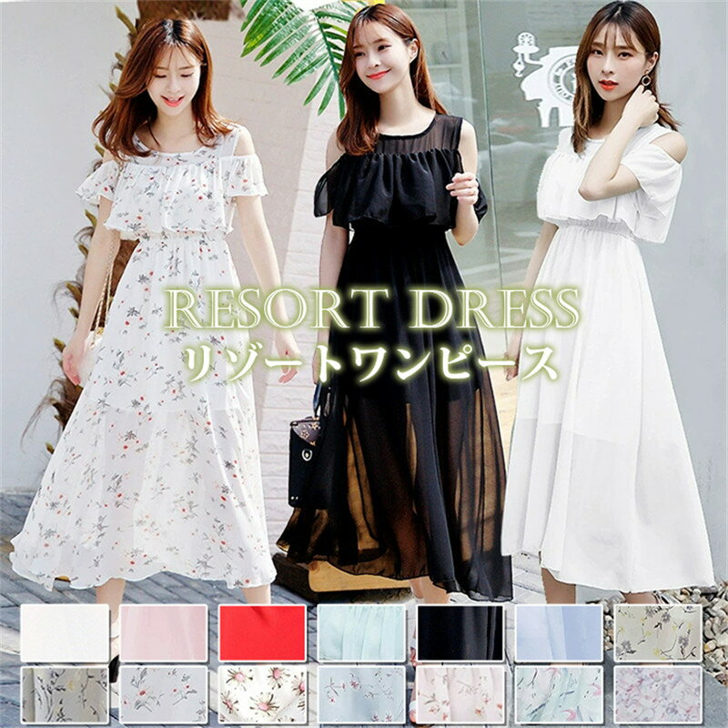 スクエアネック ショートドレス シフォンワンピース レトロ花柄 楽天市場】シフォンワンピース 花柄(レディースファッション