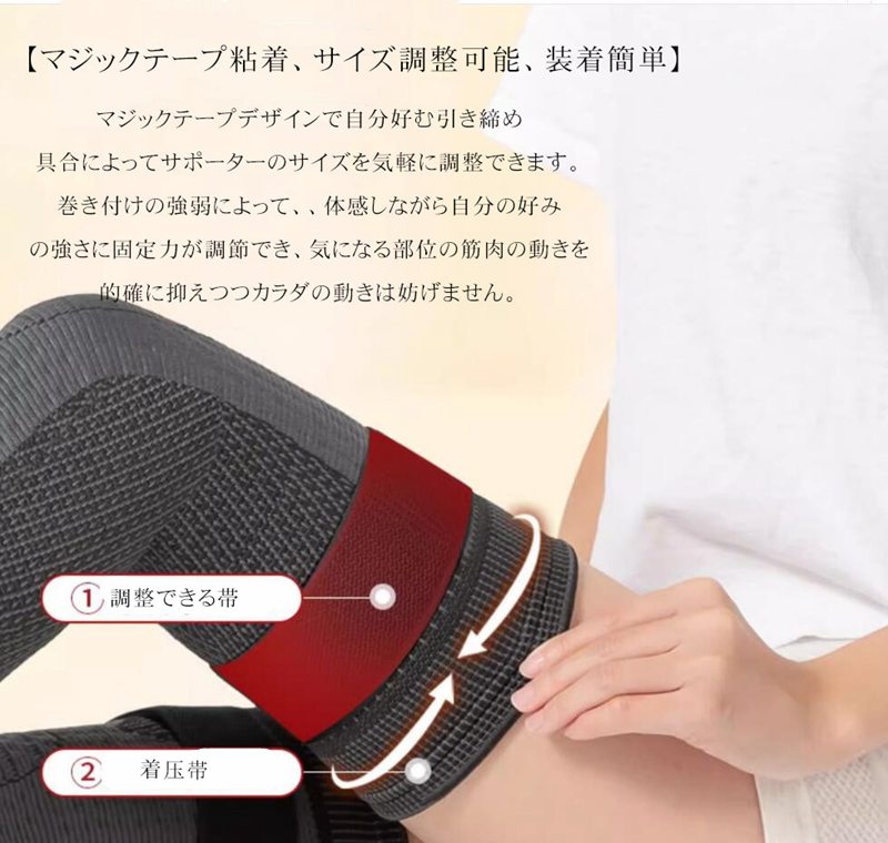 膝カバー レッグウォーマー 膝サポーター 2枚入り ロングサポーター 防寒 膝 ふくらはぎ サポーター スポーツ用 ひざ用 調整可能 加圧ベルト 滑り止め 通気性 保温性 男女