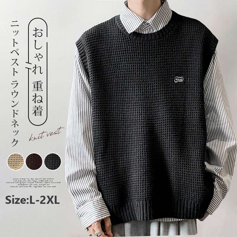 �˥åȥ٥��� �饦��ɥͥå� �ȥåץ� �� �� ��� ̵�� ��ä��� �礭�������� �����奢�� �Ť��� �쥤�䡼�� �����å���֥� ���ե� �ץ쥼��� ������...