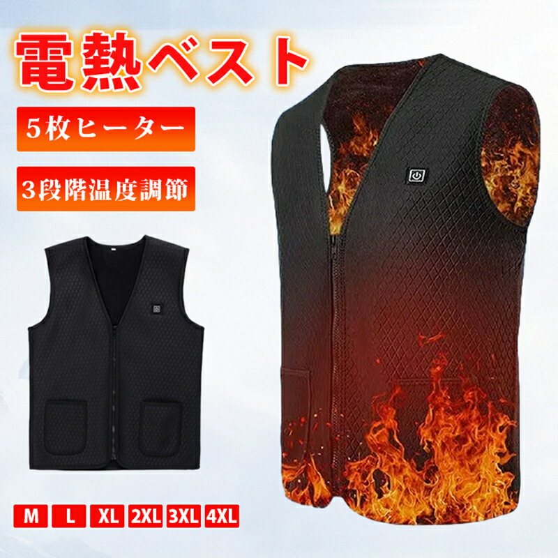 ��Ǯ�٥��� ����ʡ� ��Ǯ����ʡ� V�ͥå� 5��ҡ����� ��Ǯ�٥��� 3�ʳ�����Ĵ���ǽ ��ǥ����� �ҡ������٥��� ����ʡ��٥��� ��Ǯ�٥��� ���� �ɴ���...