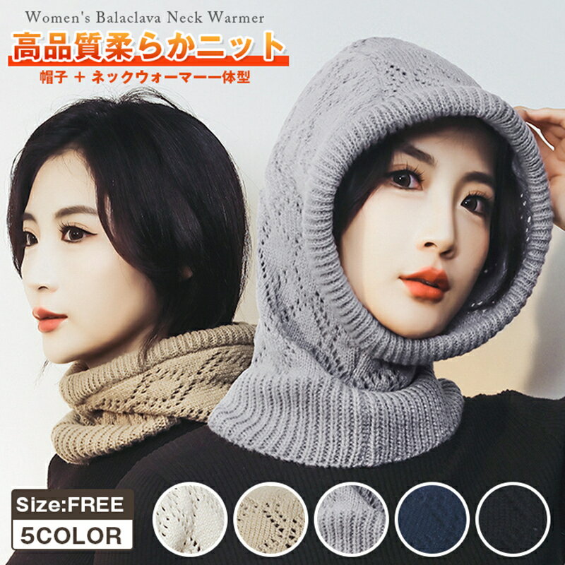 �Х饯��� �˥å� �ͥå��������ޡ� ��ǥ����� �ա��ɥ������ޡ� ��˥��å��� �ޥե顼 ˹�� �ܤ��� �ա��� �ɴ��к� ���ʼ� �Ȥ��� ���ä������å� ����...