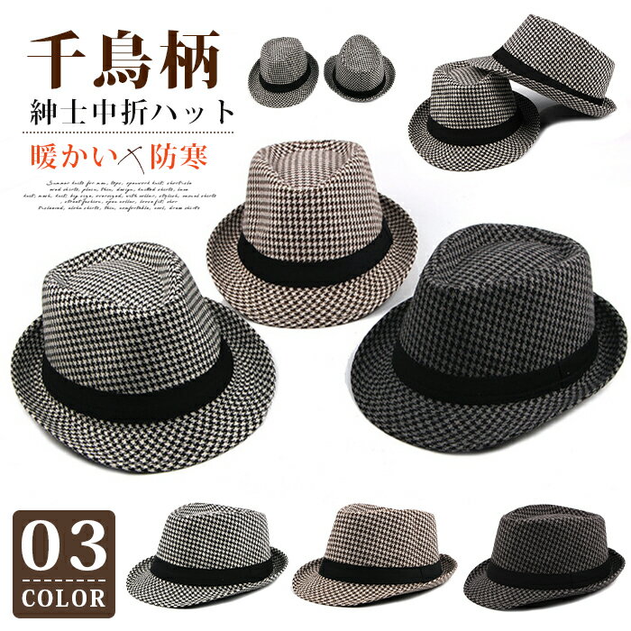 �»�˹ ���ޤ�ϥå� ˹�� ��� �»� ���ޥϥå� ��Ļ�� �ե��å���� �� �� �Ȥ��� �ɴ� �ץ쥼��� ���ե� ����ץ� ̵�� �������