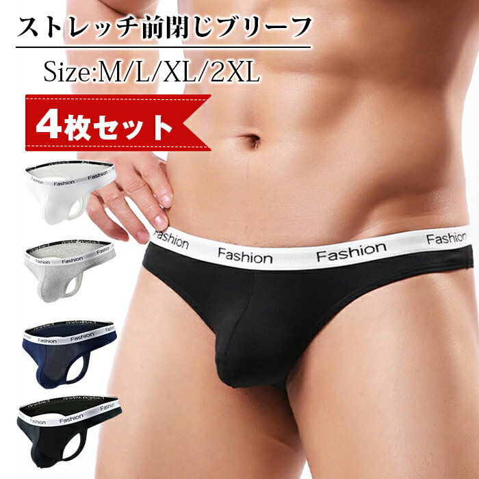 �ӥ��˥֥꡼�� ��� �ӥ��� �����饤�� 4�祻�å� ���� �������� ���� ������� �礭�������� �ԥå���ե��å� ��� �ѥ�� ���� ��󥺲��� ������...