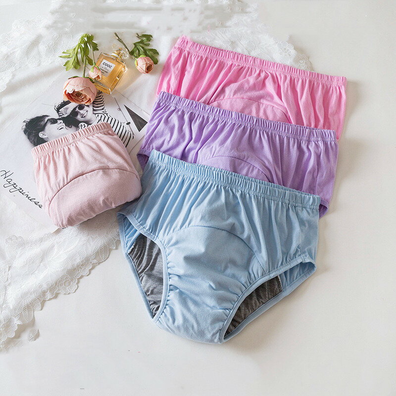 尿漏れショーツ 女性 尿とりパッド 女性用 失禁パンツ 高齢者 レディース 1/2枚セット 200cc 吸水パッ..