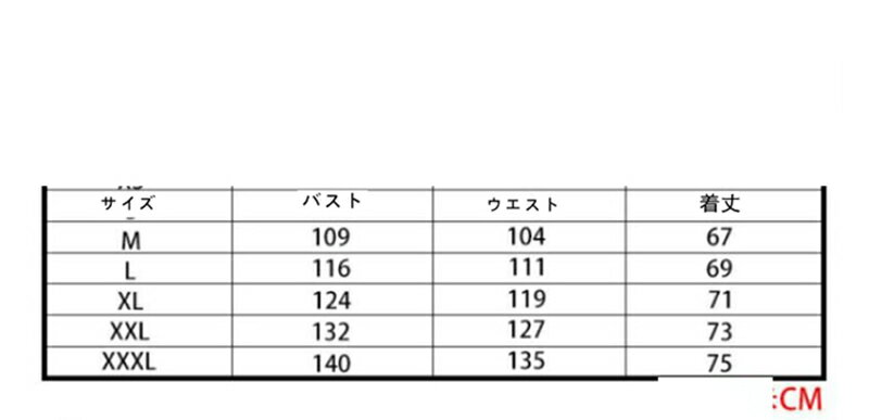 thum2