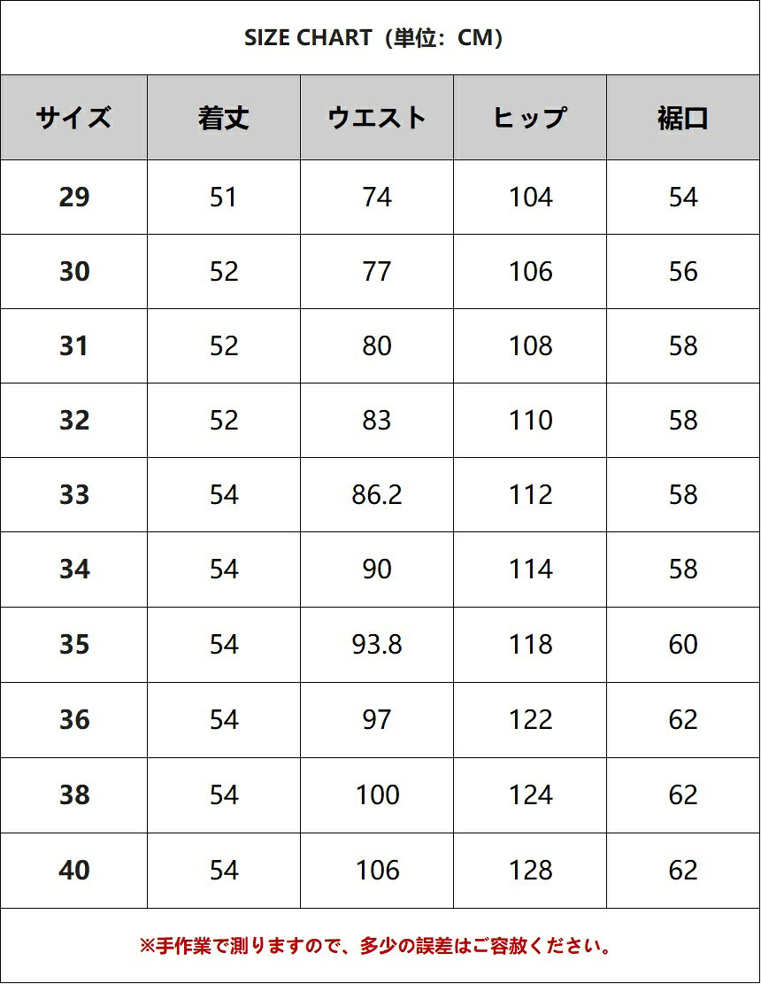 ハーフパンツ ショートパンツ メンズ スラックス きれいめパンツ ゆったり リラックス 大きいサイズ 薄手 通気性 吸汗速乾 カジュアル ビジネス きれいめ ゴルフ シニア お父さん 父の日 紳士 プレゼント 夏 新作 uniquplus-10003856 ユニークプラス サンプル画像3