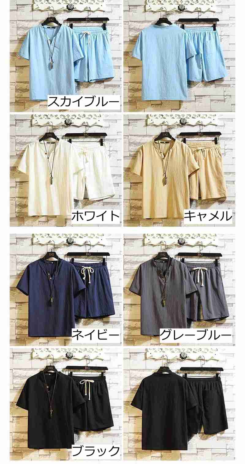 �岼���å� ��� ���� ���åȥ��å� �� ���� Ⱦµ T����� V�ͥå� �ϡ��եѥ�� �������ȥ��� �롼�०���� ������ ��ä��� �ä��� ��Ŭ ̵�� ������� �����奢�� �����