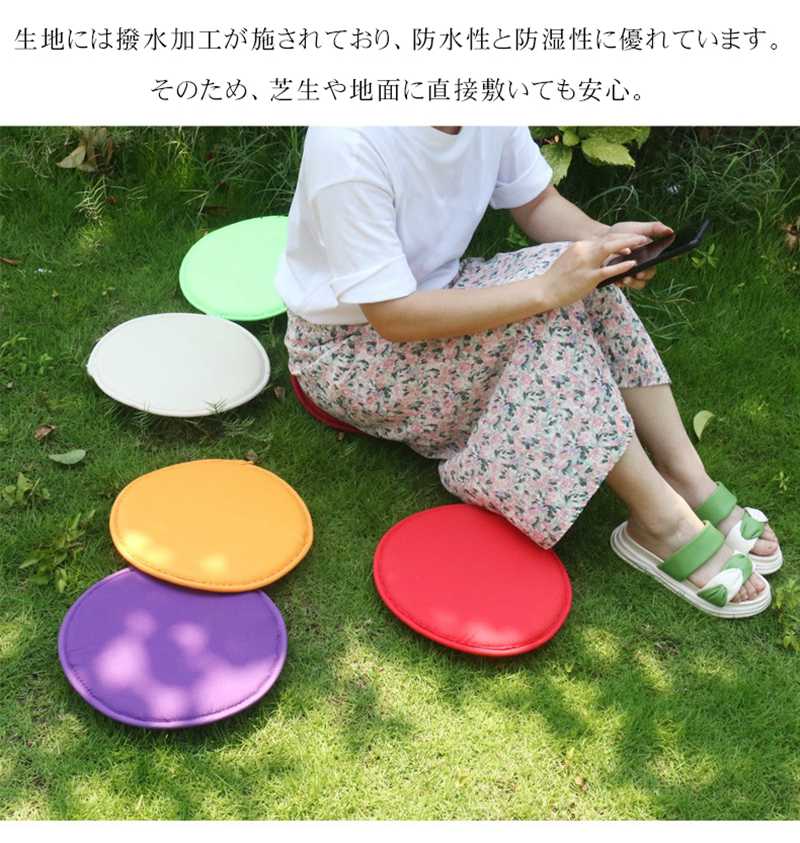 ���Ӻ����� ���å���� ��ȿȯ ���ӥ��å���� �ޥå� ������ �ݷ� ���� �������ѥå� �����ˤ��ʤ�ʤ� �������� �ɿ� ����ѥ��� ι�� ���ݡ��Ĵ��� ���� �������