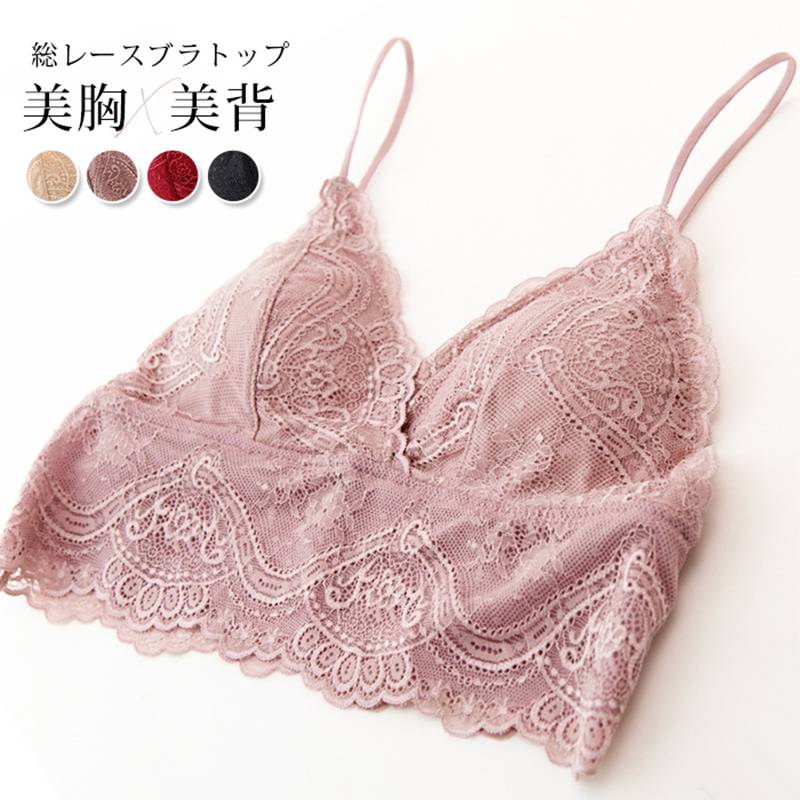 �֥�ȥå� ����ߥ����� ���졼�� �ʥ��ȥ֥� �Υ�磻�䡼 ����ʡ� ��ǥ����� �֥�ȥå� �֥饸�㡼 �졼���֥� ���� �֥� ���� ȩ��