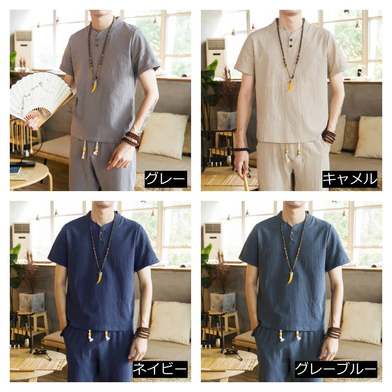 ��ʿ�� �岼���å� ��� ������ �� ���åȥ��å� Ⱦµ t����� ̵�� ���󥰥ѥ�� �������ȥ��� �ȥåץ� �ܥȥॹ ���� ��Ŭ ������� �����奢�� �롼�०���� ������ ����� ��Ϸ����