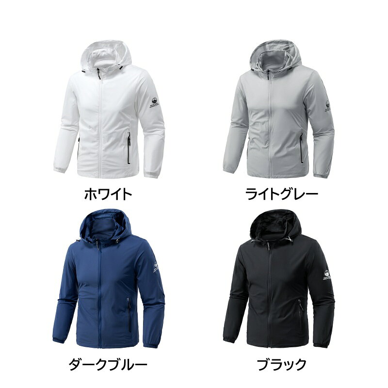 ラッシュガード メンズ UPF50+ UVガード UVカット 夏 紫外線対策 蒸れない 取り外...