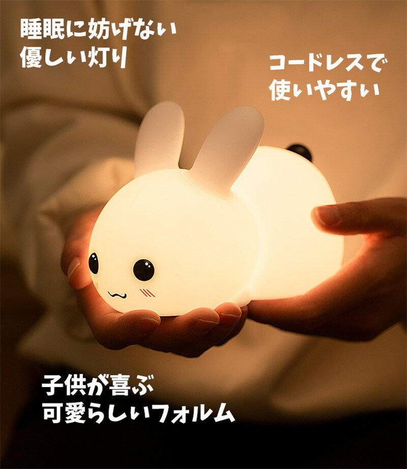 �ʥ��ȥ饤�� ���襤�� ������ ��⥳�� �����饤�� ���ꥳ�� ���餫�� �Х�󥿥���ǡ� �ץ쥼��� �Ҷ� ����Ū ��� ���ܾ��� LED �饤�� Ĵ�� �Ҷ����� ���磻�� Ĵ�� ���å��� ���� USB���� ���顼 �����ɥ쥹 �ŵ忧 �ȿ��� ���ե� £��ʪ