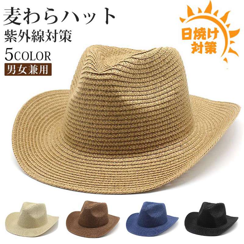 ■品番：jianzhong11 ■カラー： キャメル ブラック ネイビー コーヒー色 ベージュ ■サイズ：F（約56～58CM） 頭囲：約56～58CM ツバの長さ：約8CM 深さ：約12CM ■素材：ポリエステル、ペーパー ■ご注意 ※採寸方法違いより、多少の誤差がございますので、ご了承ください。 ※お客様のご覧になられますパソコン機器及びモニタ、また室内、室外での撮影により実際の商品素材の色と相違する場合もありますのでご 了承下さい。 ※本製品は生産過程におきまして、生地を織る際の糸の継ぎ目や多少のほつれが生じることがありまが、品質上は問題ありません。