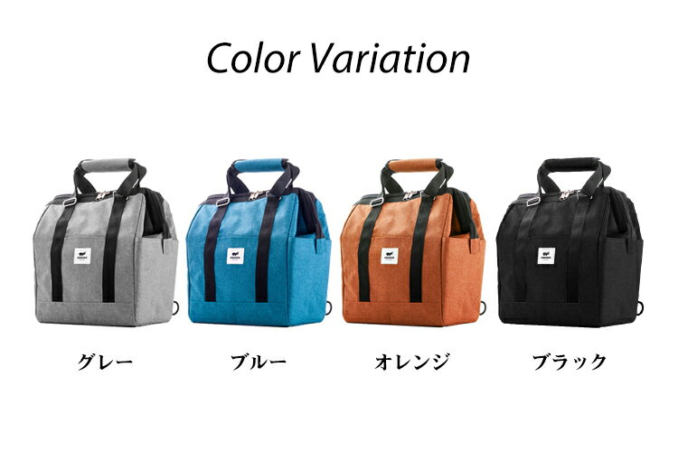 【お買い物かごにピッタリはまるKABAG.ミニ】保冷保温バッグ エコバッグ バック カバン 鞄 BAG かばん テレビ紹介 MAKUAKE 折りたたみ コンパクト 大容量 リュック マイバッグ ポリエステル がま口 選べる4色 あす楽 EL8299